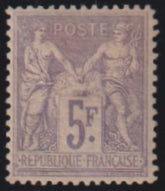 France #96 NH VF - XF